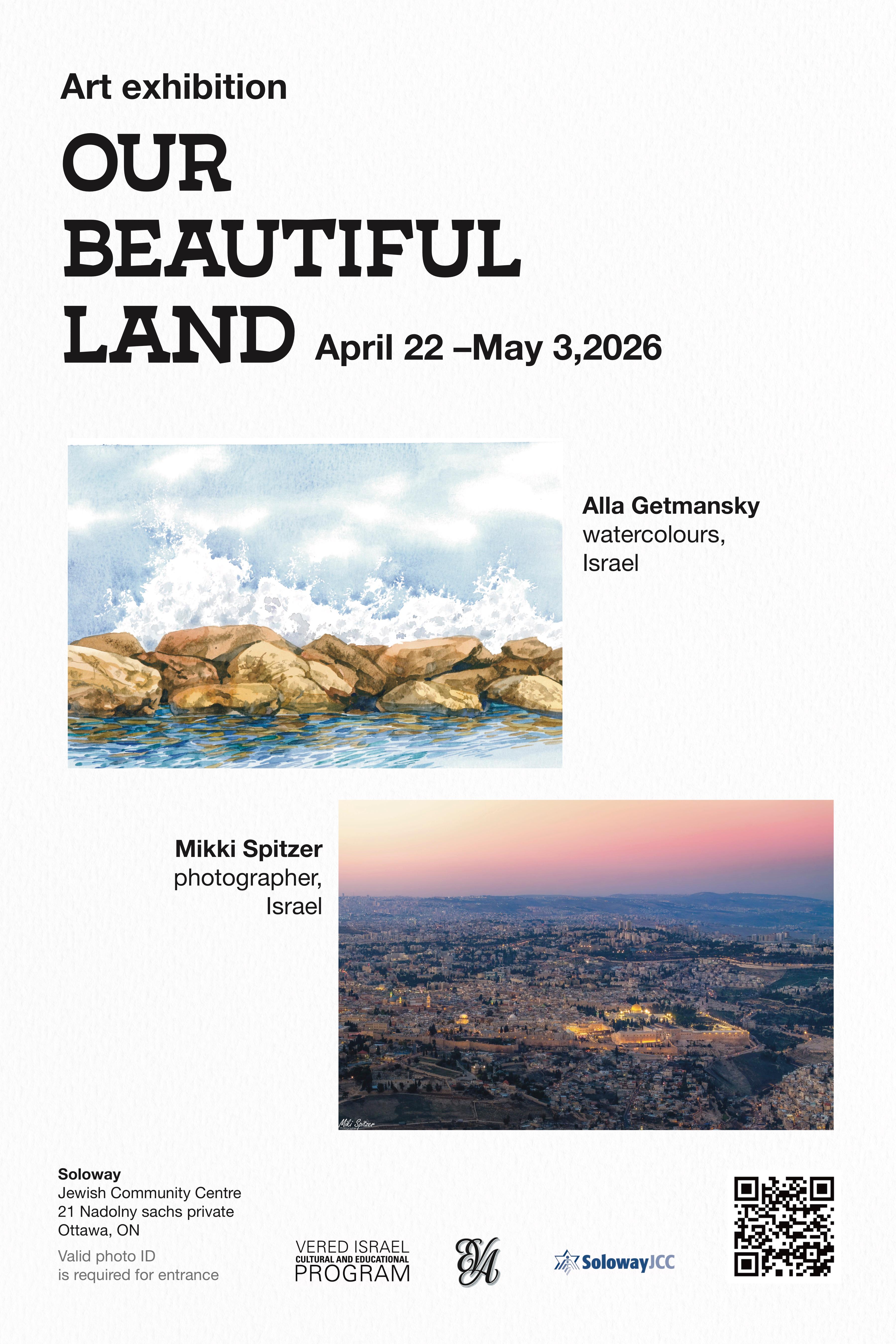 Join us for our next exhibition opening.